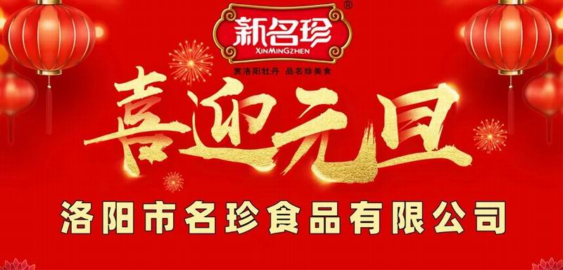 640_wx_fmt=jpeg&from=appmsg&tp=webp&wxfrom=5&wx_lazy=1