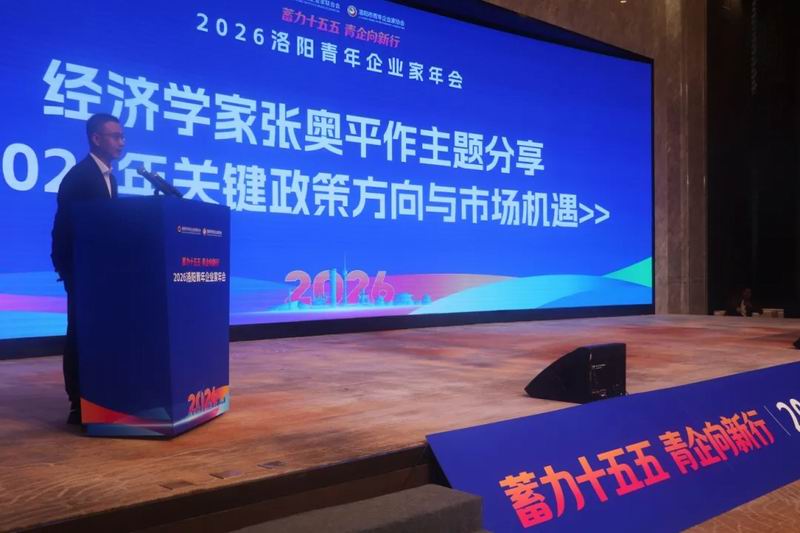 640_wx_fmt=jpeg&from=appmsg&tp=webp&wxfrom=5&wx_lazy=1 (6)