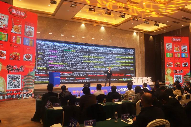 640_wx_fmt=jpeg&from=appmsg&tp=webp&wxfrom=5&wx_lazy=1 (7)