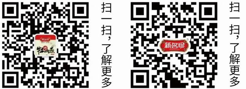 640_wx_fmt=png&from=appmsg&tp=webp&wxfrom=5&wx_lazy=1 (1)