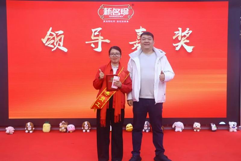 640_wx_fmt=jpeg&from=appmsg&tp=webp&wxfrom=5&wx_lazy=1 (13)